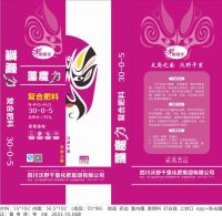 30-0-5复合肥料